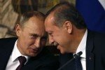"Дорогий друг": Путін і Ердоган відкрили газогін "Турецький потік"