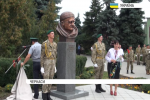 У Черкасах відкрили погруддя генерал-майору Ігорю Момоту