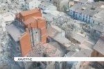 Центральну Італію сколихнув землетрус магнітудою більше 4 балів