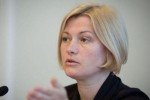 Геращенко: Росія блокує виконання Мінських угод, сподіваючись на лояльність нової адміністрації США