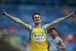 Утро Паралимпиады-2020: Украина выиграла две серебряные и одну бронзовую медали