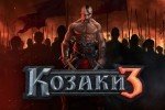 "Козаки 3": відбувся запуск продовження легендарної української стратегії 