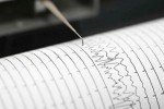 В Черновицкой области произошло землетрясение – подробности