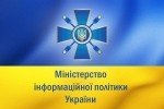 Презентація проекту "Ніч у музеї" - відео