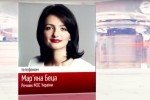 Беца про можливе повернення Росії в ПАРЄ: "Ця загроза є"