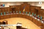 Скасування покарання за незаконне збагачення: як відреагували нардепи на рішення КСУ