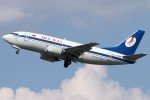 Літак Belavia, що летів з Мінська в Анталію, подав сигнал лиха – і змінив курс