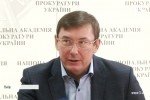 Луценко спростував інформацію про "величезний будинок" та гостро відповів Лещенку