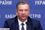  Рева: параметри пенсійної реформи погоджені з МВФ