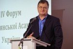 "ЗА ЧАЙ.COM": вчений-філософ Євген Бистрицький в ефірі "5 каналу"