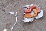 Бывшие армейцы, торговавшие взрывчаткой с востока, проведут в тюрьме 4 года