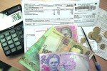 У Мінсоцполітики повідомили, скільки коштів зможуть отримати українці за зекономлені субсидії