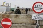 Додаткові підрозділи та собаки: у ДПСУ розповіли про посилений режим безпеки на кордонах до свят