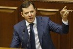 "Вони на мені зуби обламають": Ляшко прийшов на допит до НАБУ