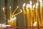 Во всем мире в течение дня будут молиться за спокойствие в Украине – подробности