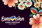 "Місця ще будуть": стало відомо, скільки квитків на "Євробачення-2017" вже розкупили 