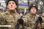 У Чернігові майже 300 осінніх призовників склали присягу на вірність Україні