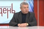 Справа нацгвардійця Марківа: в Італії шість годин допитували українського нардепа