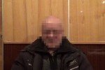 На Луганщині затримали інформатора терористів