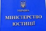 "Позбутись рудиментів "совка": Кабмін підтримав закон про скасування всіх правових актів часів СРСР