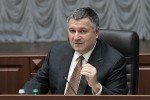 Деокупація Донбасу буде проведена у найближчі два роки – Аваков 