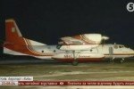 В Україну повернулась пожежна авіація ДСНС, що відважно гасила лісові пожежі в Ізраїлі