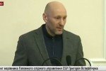 СБУ: Онищенко отримав російський паспорт і допомагає Кремлю у підготовці інформатаки на Україну