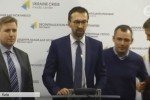 Лещенко відповів НАЗК: заявив, що його прослуховують та переслідують