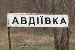 Окупанти обстріляли Авдіївку: український військовий отримав поранення – відео