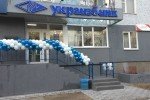 ГПУ проводить обшуки у справі про привласнення колишніми службовцями "Укргазбанку" 140 млн грн