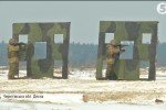 Тактика, стрільби та розвідка: У Десні стартували триденні навчання за новітніми методиками
