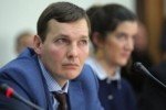 "Безумовно, це зробимо": ГПУ готова подати запит на екстрадицію Ігоря Гужви