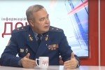 Романенко прокоментував пожежу на полігоні "Широкий лан"