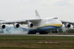 30-ліття велетня: ТОП-10 цікавих фактів про найпотужніший у світі український літак Ан-225 "Мрія"