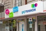 У Донецьку захопили офіс "Укртелекому": оператор припинив роботу