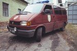 Волонтери зібрали кошти на унікальний "Кровомобіль" для бійців АТО на передовій