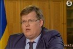 Розенко запевняє, що людей не змусять обирати – зарплата або пенсія