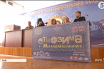 "Етнозима" в Києві: відомі виконавці та аматорські колективи готуються встановити співочий рекорд