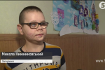 Історія, що зворушила світ: 12-річний хлопчик, який підірвався на снаряді, вперше повертається до школи