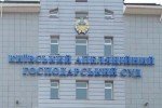 "Екстрена евакуація": Працівників апеляційного госпсуду Києва вивели з будівлі через повідомлення про мінування