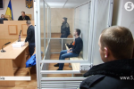 Слухання у справі злочинів на Майдані: суддя відмовився взяти екс-беркутівця під варту