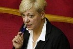 Стало відомо, скільки мільйонів задекларувала Гонтарева за 2016 рік
