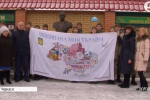 У Черкасах показали зроблену руками "Вишивану Україну"