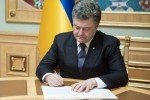 Порошенко затвердив санкції щодо російських банків
