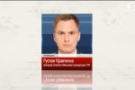 Справа Януковича: коли обвинувальний акт направлять для розгляду по суті