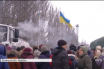 Авдіївка очами цивільних: місцеві відправляють дітей подалі від обстрілів