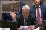 Зеленский подписал новое назначение для посла Украины в США 