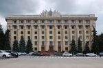 У Харкові шукали бомби в ОДА, облраді та бізнес-центрі – евакуювали більше 500 людей
