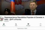 Чому "представництво" бойовиків працює і горя не знає у Італії – "Інформаційний ранок"