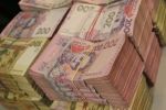 Курс валют: доллар и евро снова падают
